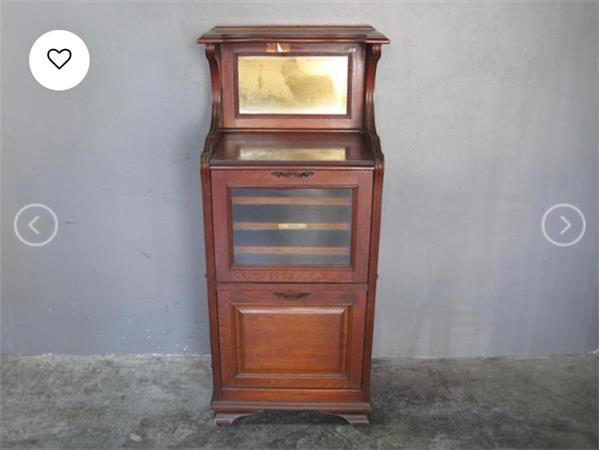 ~/upload/Lots/51463/yqpvlqgtwd7gi/Lot 054 Record Cabinet. Opening bid R 3 800.00_t600x450.jpg